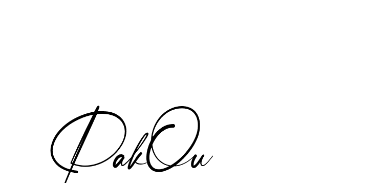 The best way (Amstone-rg547) to make a short signature is to pick only two or three words in your name. The name Ceard include a total of six letters. For converting this name. Ceard signature style 2 images and pictures png