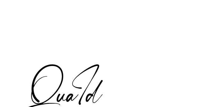 The best way (Amstone-rg547) to make a short signature is to pick only two or three words in your name. The name Ceard include a total of six letters. For converting this name. Ceard signature style 2 images and pictures png