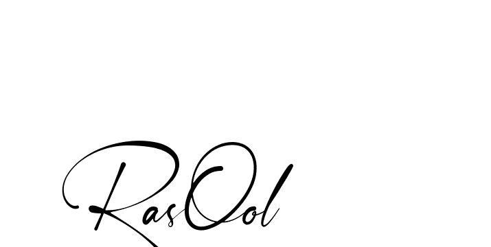 The best way (Amstone-rg547) to make a short signature is to pick only two or three words in your name. The name Ceard include a total of six letters. For converting this name. Ceard signature style 2 images and pictures png