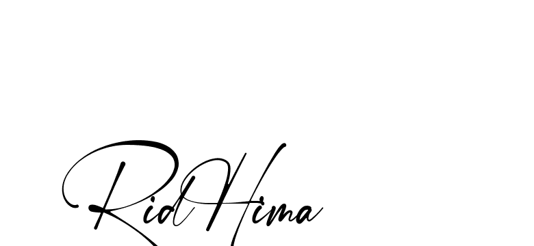 The best way (Amstone-rg547) to make a short signature is to pick only two or three words in your name. The name Ceard include a total of six letters. For converting this name. Ceard signature style 2 images and pictures png