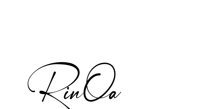 The best way (Amstone-rg547) to make a short signature is to pick only two or three words in your name. The name Ceard include a total of six letters. For converting this name. Ceard signature style 2 images and pictures png