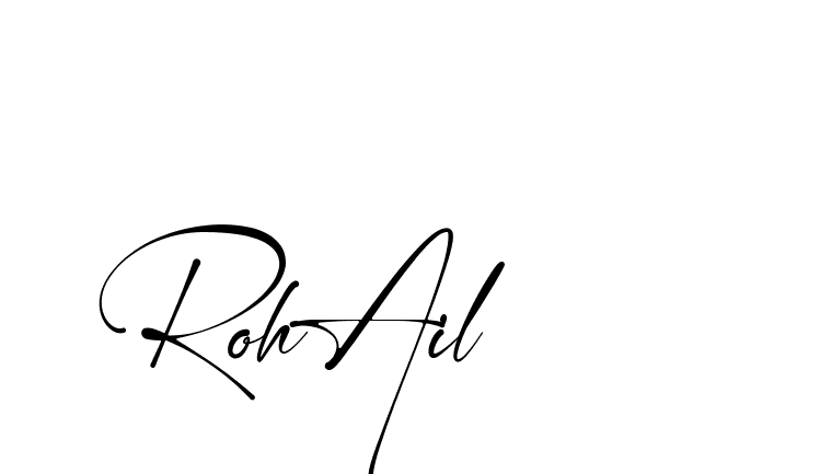 The best way (Amstone-rg547) to make a short signature is to pick only two or three words in your name. The name Ceard include a total of six letters. For converting this name. Ceard signature style 2 images and pictures png