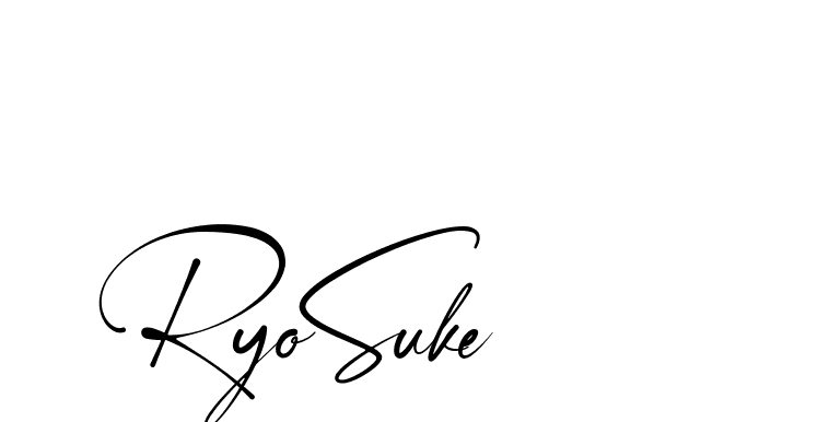 The best way (Amstone-rg547) to make a short signature is to pick only two or three words in your name. The name Ceard include a total of six letters. For converting this name. Ceard signature style 2 images and pictures png