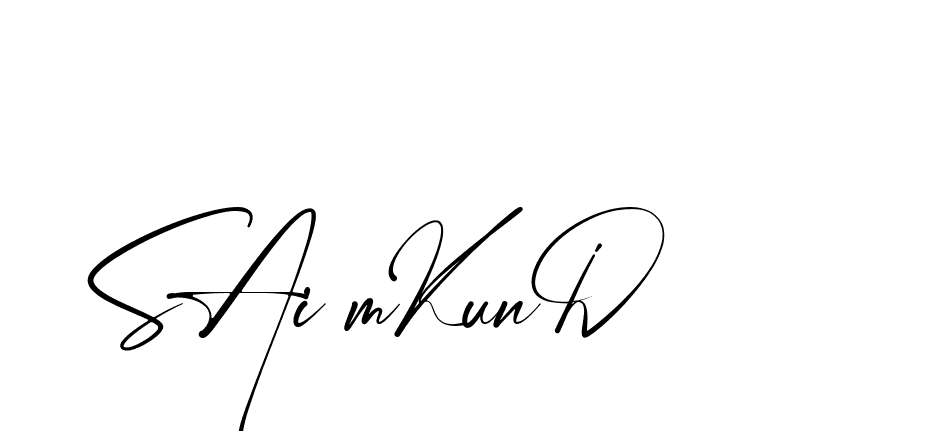 The best way (Amstone-rg547) to make a short signature is to pick only two or three words in your name. The name Ceard include a total of six letters. For converting this name. Ceard signature style 2 images and pictures png