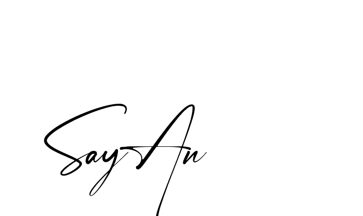 The best way (Amstone-rg547) to make a short signature is to pick only two or three words in your name. The name Ceard include a total of six letters. For converting this name. Ceard signature style 2 images and pictures png