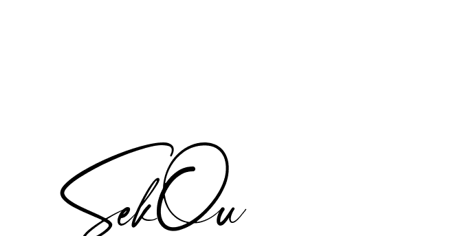 The best way (Amstone-rg547) to make a short signature is to pick only two or three words in your name. The name Ceard include a total of six letters. For converting this name. Ceard signature style 2 images and pictures png