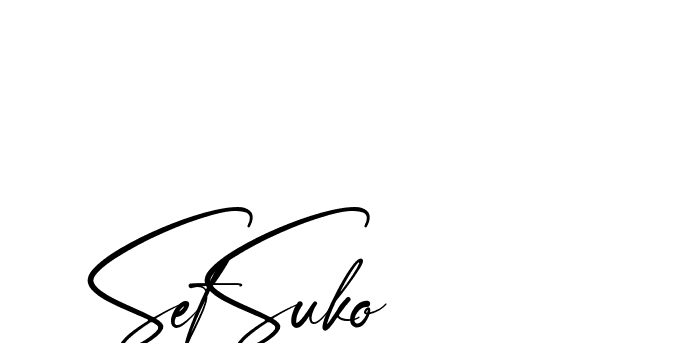 The best way (Amstone-rg547) to make a short signature is to pick only two or three words in your name. The name Ceard include a total of six letters. For converting this name. Ceard signature style 2 images and pictures png