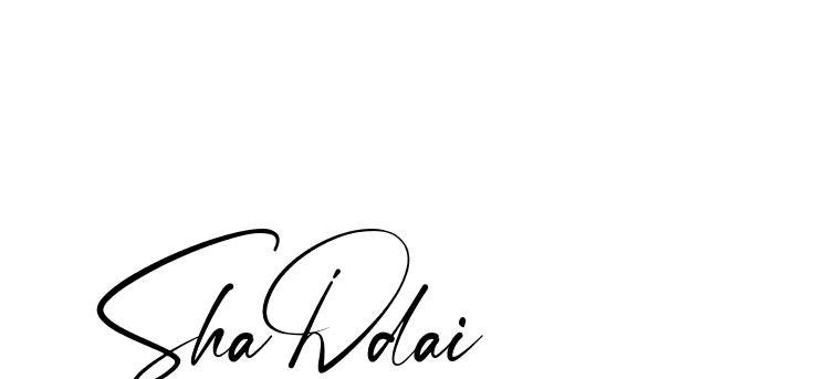 The best way (Amstone-rg547) to make a short signature is to pick only two or three words in your name. The name Ceard include a total of six letters. For converting this name. Ceard signature style 2 images and pictures png