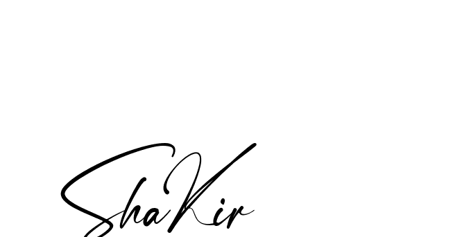 The best way (Amstone-rg547) to make a short signature is to pick only two or three words in your name. The name Ceard include a total of six letters. For converting this name. Ceard signature style 2 images and pictures png