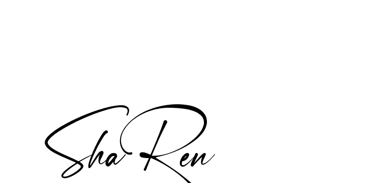 The best way (Amstone-rg547) to make a short signature is to pick only two or three words in your name. The name Ceard include a total of six letters. For converting this name. Ceard signature style 2 images and pictures png