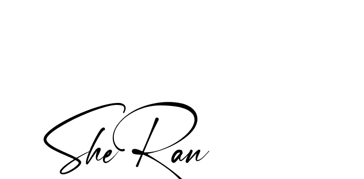 The best way (Amstone-rg547) to make a short signature is to pick only two or three words in your name. The name Ceard include a total of six letters. For converting this name. Ceard signature style 2 images and pictures png