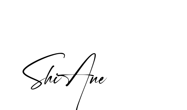 The best way (Amstone-rg547) to make a short signature is to pick only two or three words in your name. The name Ceard include a total of six letters. For converting this name. Ceard signature style 2 images and pictures png