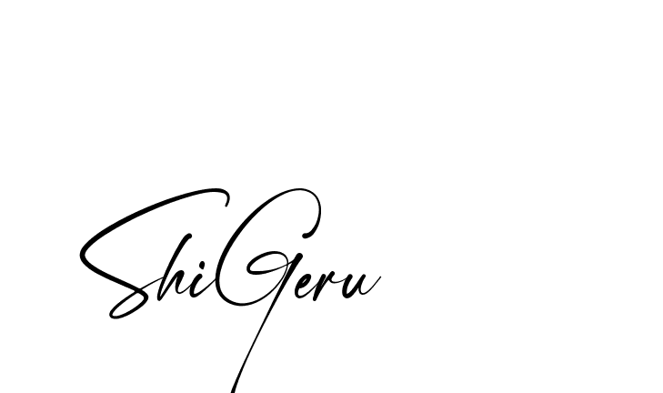 The best way (Amstone-rg547) to make a short signature is to pick only two or three words in your name. The name Ceard include a total of six letters. For converting this name. Ceard signature style 2 images and pictures png