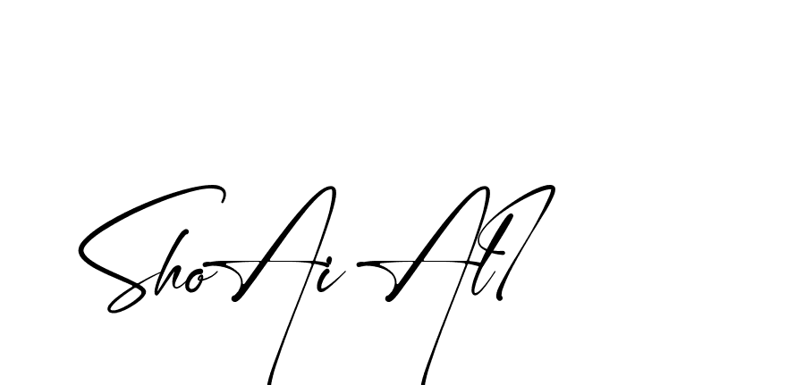 The best way (Amstone-rg547) to make a short signature is to pick only two or three words in your name. The name Ceard include a total of six letters. For converting this name. Ceard signature style 2 images and pictures png