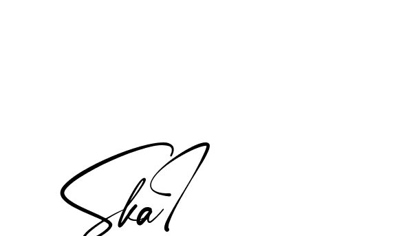 The best way (Amstone-rg547) to make a short signature is to pick only two or three words in your name. The name Ceard include a total of six letters. For converting this name. Ceard signature style 2 images and pictures png