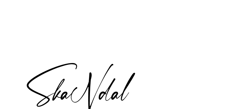 The best way (Amstone-rg547) to make a short signature is to pick only two or three words in your name. The name Ceard include a total of six letters. For converting this name. Ceard signature style 2 images and pictures png