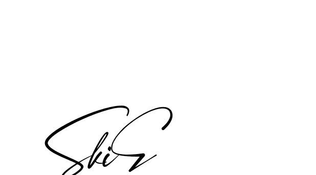 The best way (Amstone-rg547) to make a short signature is to pick only two or three words in your name. The name Ceard include a total of six letters. For converting this name. Ceard signature style 2 images and pictures png