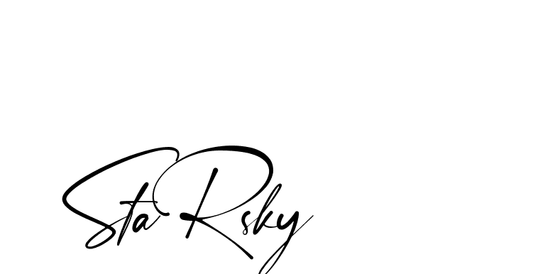 The best way (Amstone-rg547) to make a short signature is to pick only two or three words in your name. The name Ceard include a total of six letters. For converting this name. Ceard signature style 2 images and pictures png