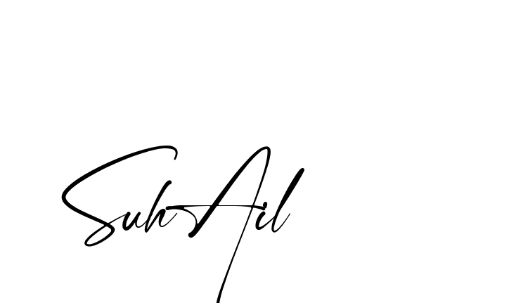 The best way (Amstone-rg547) to make a short signature is to pick only two or three words in your name. The name Ceard include a total of six letters. For converting this name. Ceard signature style 2 images and pictures png