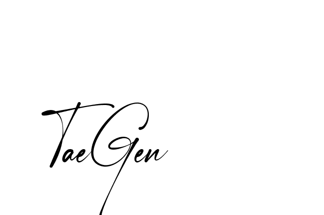 The best way (Amstone-rg547) to make a short signature is to pick only two or three words in your name. The name Ceard include a total of six letters. For converting this name. Ceard signature style 2 images and pictures png