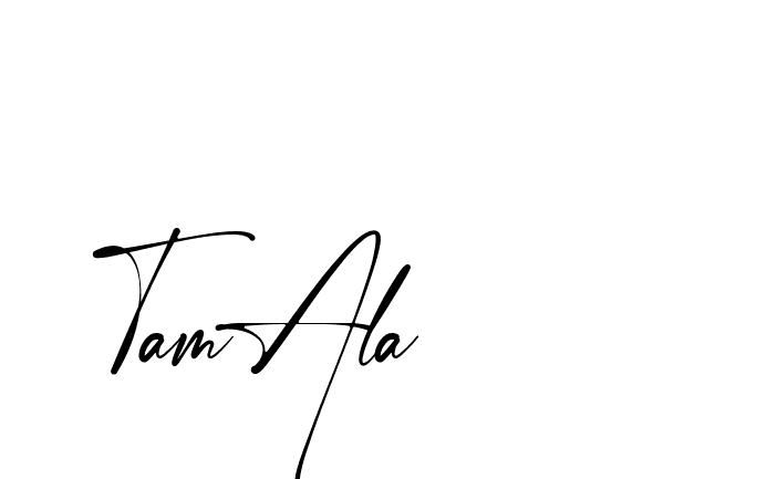 The best way (Amstone-rg547) to make a short signature is to pick only two or three words in your name. The name Ceard include a total of six letters. For converting this name. Ceard signature style 2 images and pictures png