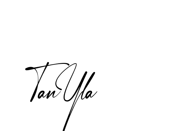 The best way (Amstone-rg547) to make a short signature is to pick only two or three words in your name. The name Ceard include a total of six letters. For converting this name. Ceard signature style 2 images and pictures png