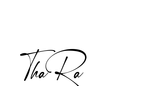 The best way (Amstone-rg547) to make a short signature is to pick only two or three words in your name. The name Ceard include a total of six letters. For converting this name. Ceard signature style 2 images and pictures png