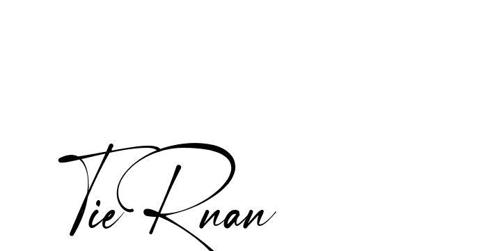 The best way (Amstone-rg547) to make a short signature is to pick only two or three words in your name. The name Ceard include a total of six letters. For converting this name. Ceard signature style 2 images and pictures png