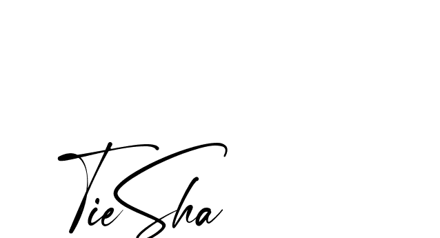 The best way (Amstone-rg547) to make a short signature is to pick only two or three words in your name. The name Ceard include a total of six letters. For converting this name. Ceard signature style 2 images and pictures png