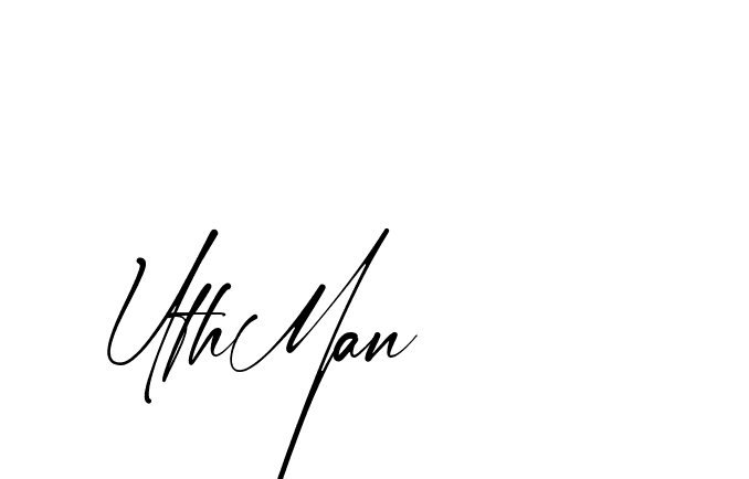 The best way (Amstone-rg547) to make a short signature is to pick only two or three words in your name. The name Ceard include a total of six letters. For converting this name. Ceard signature style 2 images and pictures png