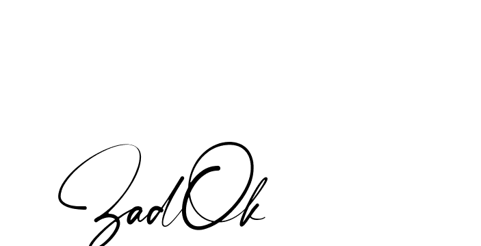 The best way (Amstone-rg547) to make a short signature is to pick only two or three words in your name. The name Ceard include a total of six letters. For converting this name. Ceard signature style 2 images and pictures png