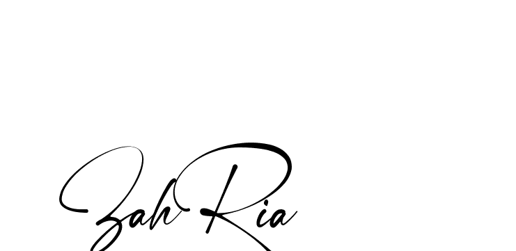 The best way (Amstone-rg547) to make a short signature is to pick only two or three words in your name. The name Ceard include a total of six letters. For converting this name. Ceard signature style 2 images and pictures png