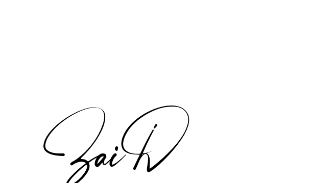 The best way (Amstone-rg547) to make a short signature is to pick only two or three words in your name. The name Ceard include a total of six letters. For converting this name. Ceard signature style 2 images and pictures png