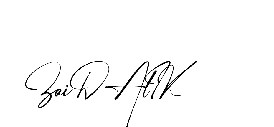 The best way (Amstone-rg547) to make a short signature is to pick only two or three words in your name. The name Ceard include a total of six letters. For converting this name. Ceard signature style 2 images and pictures png