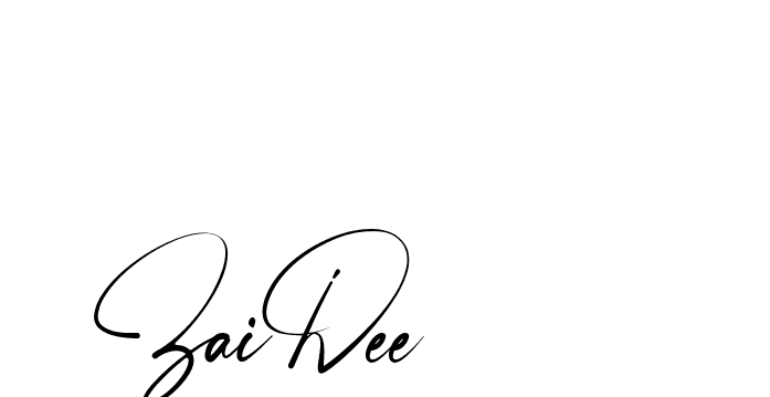 The best way (Amstone-rg547) to make a short signature is to pick only two or three words in your name. The name Ceard include a total of six letters. For converting this name. Ceard signature style 2 images and pictures png