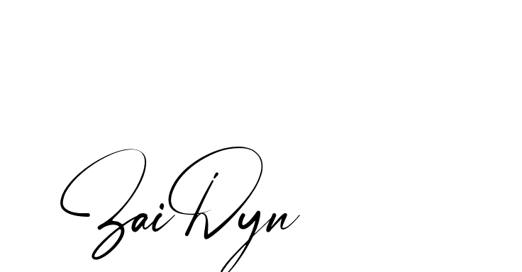 The best way (Amstone-rg547) to make a short signature is to pick only two or three words in your name. The name Ceard include a total of six letters. For converting this name. Ceard signature style 2 images and pictures png