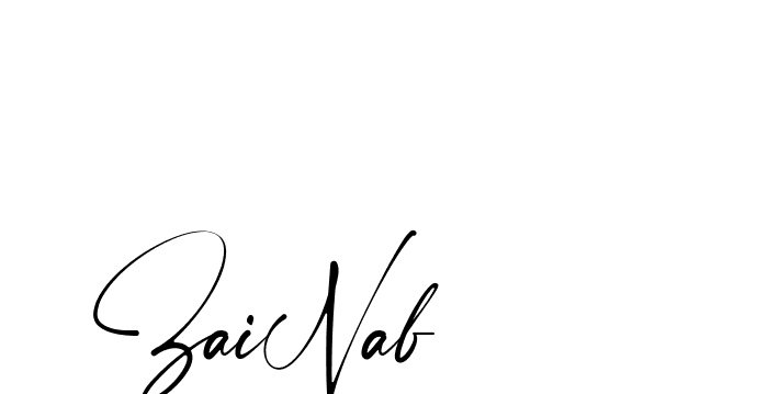 The best way (Amstone-rg547) to make a short signature is to pick only two or three words in your name. The name Ceard include a total of six letters. For converting this name. Ceard signature style 2 images and pictures png