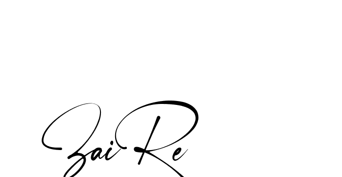 The best way (Amstone-rg547) to make a short signature is to pick only two or three words in your name. The name Ceard include a total of six letters. For converting this name. Ceard signature style 2 images and pictures png