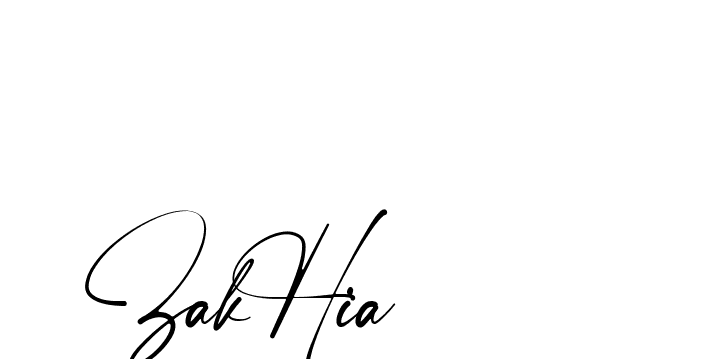 The best way (Amstone-rg547) to make a short signature is to pick only two or three words in your name. The name Ceard include a total of six letters. For converting this name. Ceard signature style 2 images and pictures png