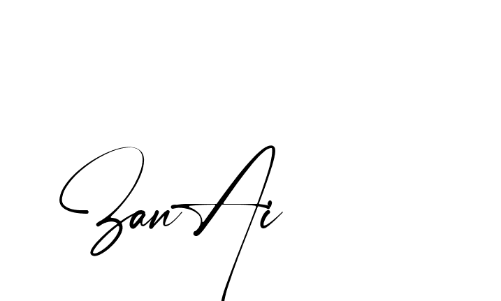 The best way (Amstone-rg547) to make a short signature is to pick only two or three words in your name. The name Ceard include a total of six letters. For converting this name. Ceard signature style 2 images and pictures png