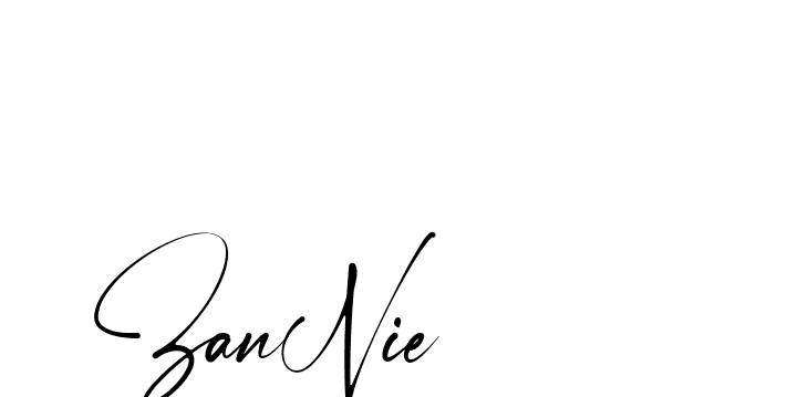 The best way (Amstone-rg547) to make a short signature is to pick only two or three words in your name. The name Ceard include a total of six letters. For converting this name. Ceard signature style 2 images and pictures png