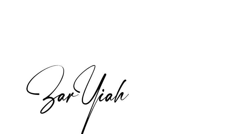 The best way (Amstone-rg547) to make a short signature is to pick only two or three words in your name. The name Ceard include a total of six letters. For converting this name. Ceard signature style 2 images and pictures png