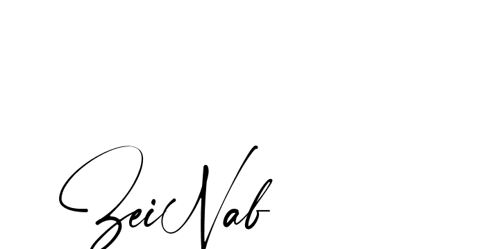 The best way (Amstone-rg547) to make a short signature is to pick only two or three words in your name. The name Ceard include a total of six letters. For converting this name. Ceard signature style 2 images and pictures png