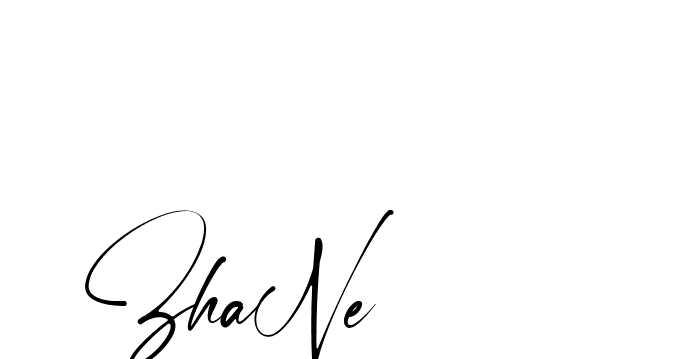 The best way (Amstone-rg547) to make a short signature is to pick only two or three words in your name. The name Ceard include a total of six letters. For converting this name. Ceard signature style 2 images and pictures png