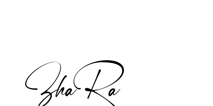 The best way (Amstone-rg547) to make a short signature is to pick only two or three words in your name. The name Ceard include a total of six letters. For converting this name. Ceard signature style 2 images and pictures png