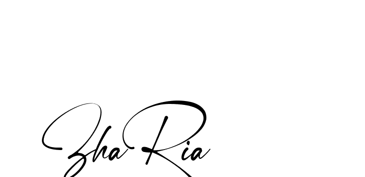 The best way (Amstone-rg547) to make a short signature is to pick only two or three words in your name. The name Ceard include a total of six letters. For converting this name. Ceard signature style 2 images and pictures png