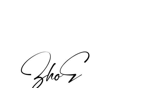 The best way (Amstone-rg547) to make a short signature is to pick only two or three words in your name. The name Ceard include a total of six letters. For converting this name. Ceard signature style 2 images and pictures png