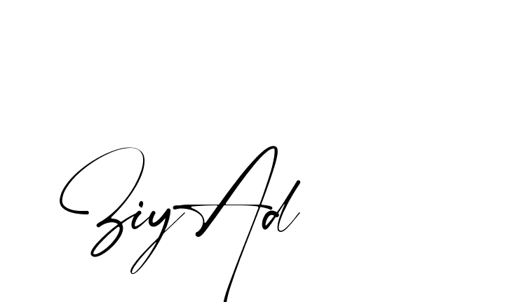 The best way (Amstone-rg547) to make a short signature is to pick only two or three words in your name. The name Ceard include a total of six letters. For converting this name. Ceard signature style 2 images and pictures png