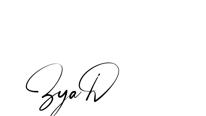 The best way (Amstone-rg547) to make a short signature is to pick only two or three words in your name. The name Ceard include a total of six letters. For converting this name. Ceard signature style 2 images and pictures png