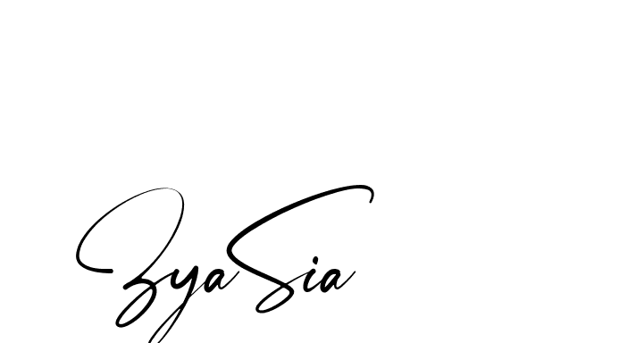 The best way (Amstone-rg547) to make a short signature is to pick only two or three words in your name. The name Ceard include a total of six letters. For converting this name. Ceard signature style 2 images and pictures png